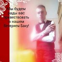  Oleg, , 30  -  20  2016    