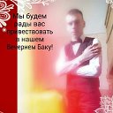 ���� Oleg, ����, 32 ���� - ��������� 20 ������ 2016