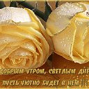 ���� �������, �����������, 44 ���� - ��������� 25 ������� 2015