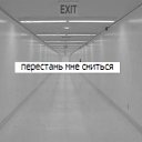 ���� Soley, ������ - ��������� 7 ������ 2016 � ������ ������ ��������