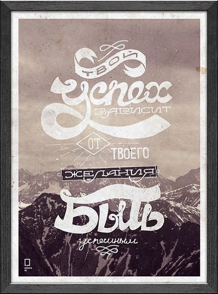 ������������ ������� ��� ������ ��������� - 4