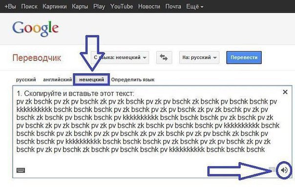   Google . 1.    ,     :   ...