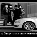 ���� ����, ������������, 50 ��� - ��������� 18 ������� 2015 � ������ ���� ����������