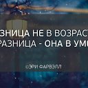 ���� ����������, ������� - ��������� 5 ������� 2015 � ������ ������ ��������