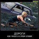 ���� ����, ������������, 45 ��� - ��������� 2 ����� 2016 � ������ ���� ����������