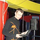 ���� �����, �����-���������, 41 ��� - ��������� 20 ������� 2016 � ������ ���� ����������