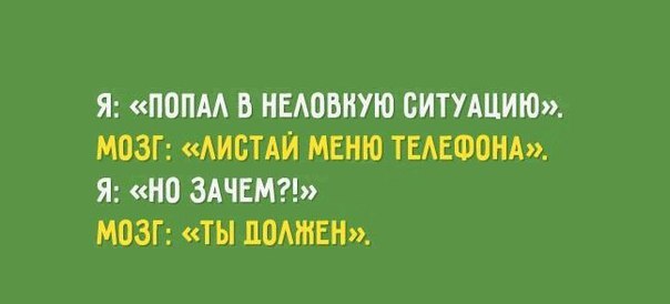 Wow - 8 декабря 2015 в 10:56 - 2