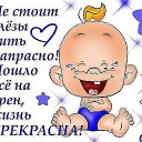 ���� ��������, �����������, 44 ���� - ��������� 16 ������ 2015 � ������ ������ ��������