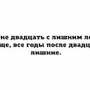 ���� ����, ������, 38 ��� - ��������� 8 ������� 2015 � ������ ������ ��������