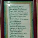 ������� �����������. ������ ����. �� ������� ���� ����������