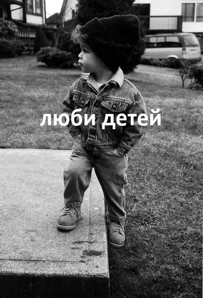 ОБО ВСЕМ - 21 ноября 2015 в 14:55