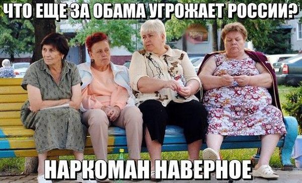 -  - 25  2016  14:34