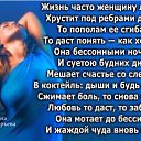 ���� �������, ������� - ��������� 2 ����� 2016 � ������ ������ ��������