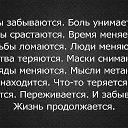 ���� Vlad, ����� - ��������� 3 ������ 2015 � ������ �������