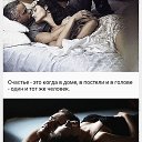 ���� ~~~Ledy_blondy~~~, �����-��������� - ��������� 26 ������� 2016 � ������ ������ ��������