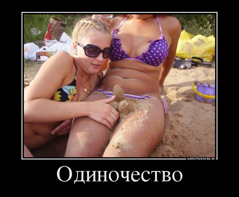 ▓░▓   ▓░▓ - 9  2015  08:56