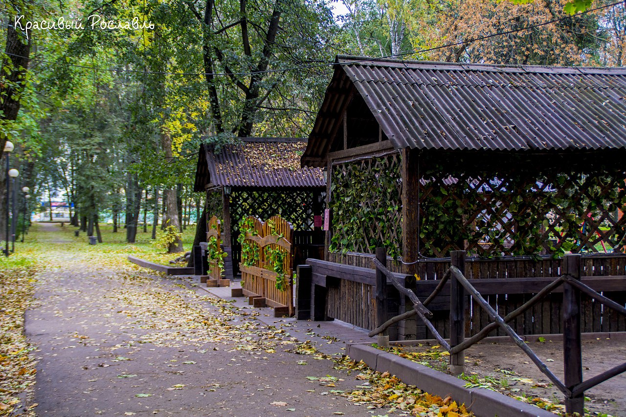 рославль достопримечательности