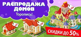 господа, что происходит с доменами ком/орг в этом году? - Страница 6 - hristinaanapa.ru