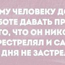 ���� ����, �������� - ��������� 5 ������� 2016 � ������ ������ ��������