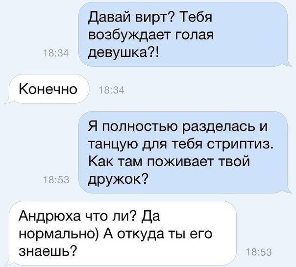 Юля - 17 февраля 2016 в 04:19