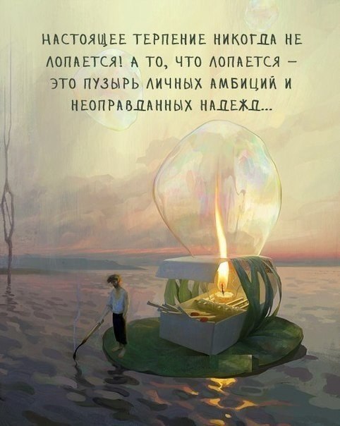 � ������� �� ����� - 11 ������� 2016 � 14:17