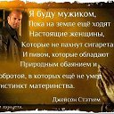 ���� ���������, ���� - ��������� 21 ������� 2015 � ������ ������ ��������