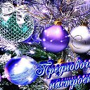 ���� ���������, ������ ��� - ��������� 31 ������� 2015 � ������ ����� ��������