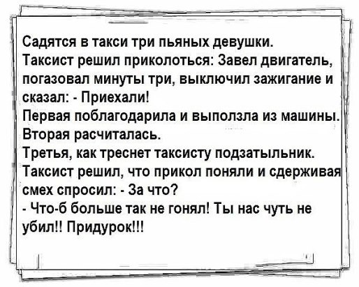  - 7  2015  20:01