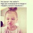 ���� �����, ������ - ��������� 28 �������� 2015 � ������ ������ ��������