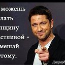 ���� ������, ������� - ��������� 7 ������� 2016 � ������ ���� ����������