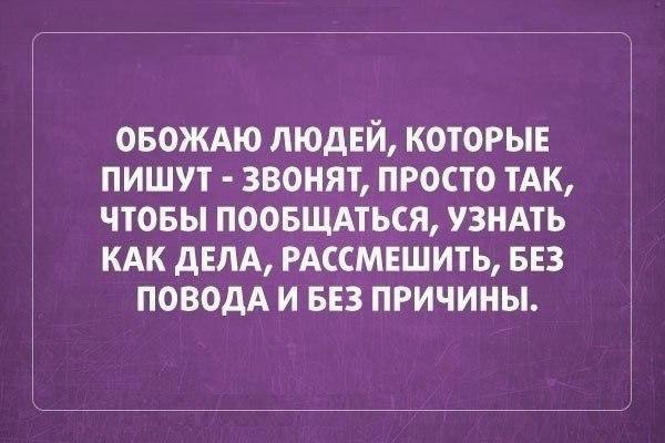 Свингеры бисексуалы лесби знакомства « Познакомиться онлайн