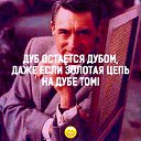 ���� ����, ����������� - ��������� 13 ������� 2016 � ������ ������ ��������