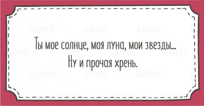       )))     )))). ,    ... - 4
