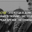���� ������, ������, 44 ���� - ��������� 28 ������ 2016 � ������ ������ ��������