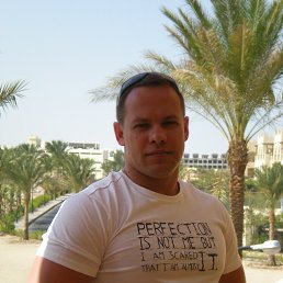 ������, �������, 48 ���