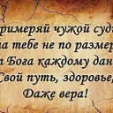 ���� August, ������� - ��������� 7 ������ 2015 � ������ ������ ��������