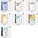  ., -, 58  -  5  2016    