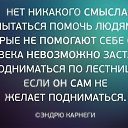 ���� ����, ������� - ��������� 20 ������� 2016 � ������ ����������