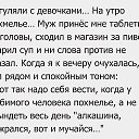 ���� �����, ������� - ��������� 8 ������ 2015 � ������ ������ ��������