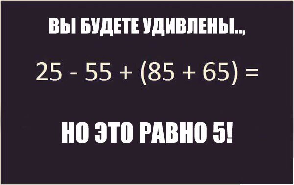 -  - 17  2016  17:55