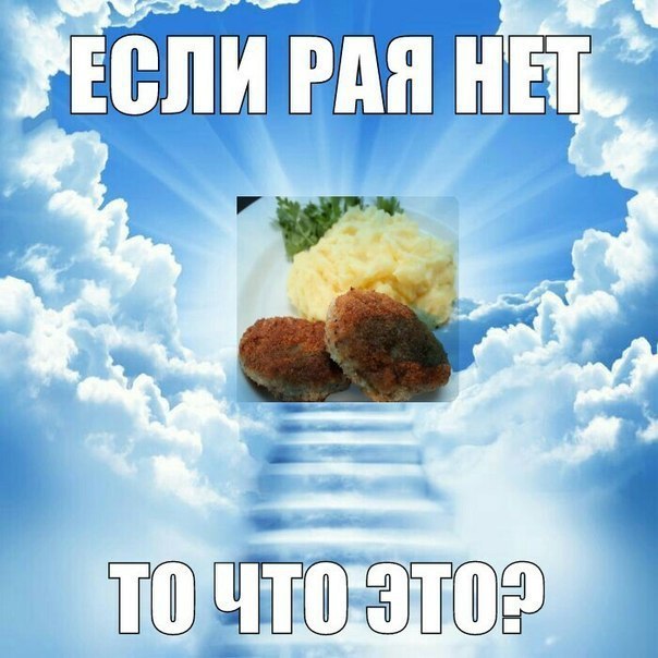    :-) - 18  2016  11:05
