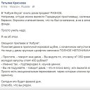 ���� ������, �����-���������, 41 ��� - ��������� 25 ������� 2016 � ������ ������ ��������