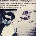 ���� �����, ���������, 37 ��� - ��������� 27 ������� 2015 � ������ ���� ����������