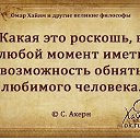 ���� �������, �����������, 47 ��� - ��������� 7 ������� 2015 � ������ ������ ��������