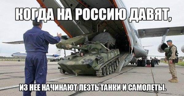 -  - 10  2016  18:31