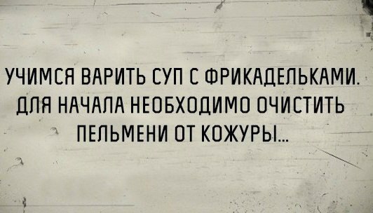  - 6  2016  05:23