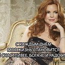 ���� ���, ������� - ��������� 13 ������ 2016 � ������ �����������