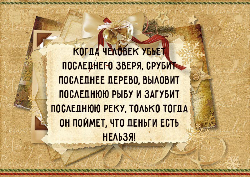    - 27  2015  18:58