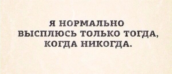 . - 8  2016  06:06