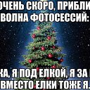 ���� ����, �������, 38 ��� - ��������� 11 ������� 2015 � ������ ������ ��������